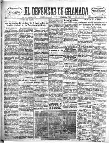 'El Defensor de Granada  : diario político independiente' - Año LIV Número 29040 Ed. Tarde - 1933 Diciembre 25