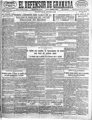 'El Defensor de Granada  : diario político independiente' - Año LV Número 29193 Ed. Mañana - 1934 Marzo 24