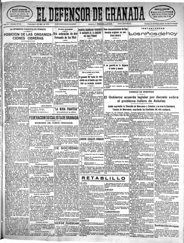 'El Defensor de Granada  : diario político independiente' - Año LV Número 29380 Ed. Mañana - 1934 Julio 18