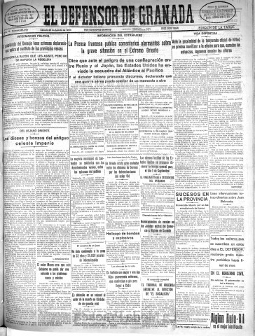 'El Defensor de Granada  : diario político independiente' - Año LV Número 29446 Ed. Tarde - 1934 Agosto 25