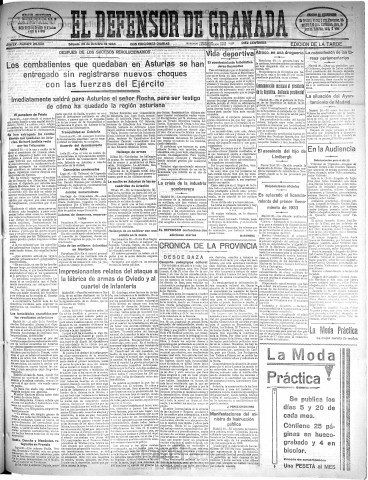 'El Defensor de Granada  : diario político independiente' - Año LV Número 29540 Ed. Tarde - 1934 Octubre 20