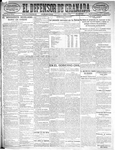 'El Defensor de Granada  : diario político independiente' - Año LV Número 29543 Ed. Mañana - 1934 Octubre 23