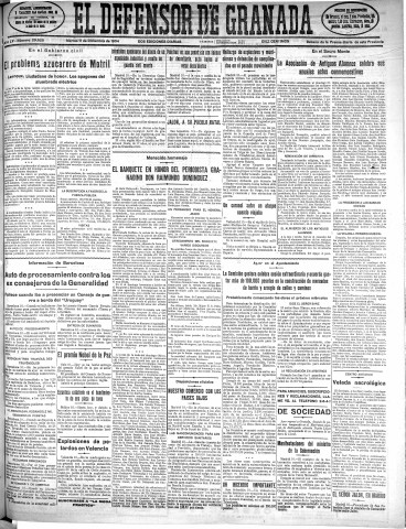 'El Defensor de Granada  : diario político independiente' - Año LV Número 29628 Ed. Mañana - 1934 Diciembre 11