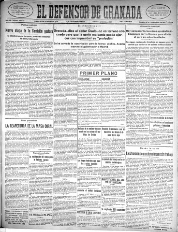 'El Defensor de Granada  : diario político independiente' - Año LV Número 29639 Ed. Mañana - 1934 Diciembre 20