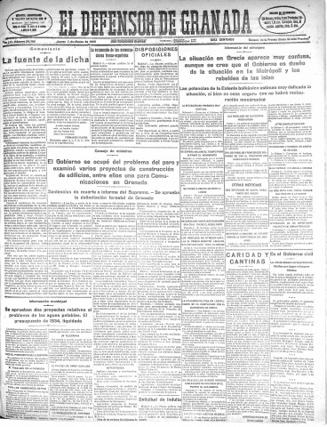 'El Defensor de Granada  : diario político independiente' - Año LVI Número 29766 Ed. Mañana - 1935 Marzo 07