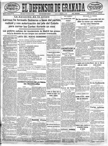 'El Defensor de Granada  : diario político independiente' - Año LVI Número 29812 Ed. Tarde - 1935 Abril 03