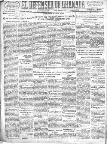 'El Defensor de Granada  : diario político independiente' - Año LVI Número 29930 Ed. Tarde - 1935 Junio 13