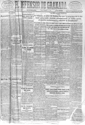 'El Defensor de Granada  : diario político independiente' - Año LVI Número 29962 Ed. Mañana - 1935 Julio 02