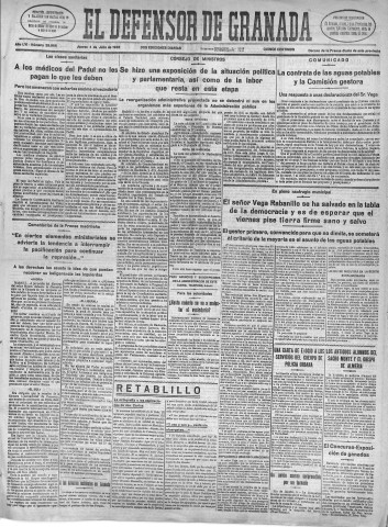 'El Defensor de Granada  : diario político independiente' - Año LVI Número 29966 Ed. Mañana - 1935 Julio 04