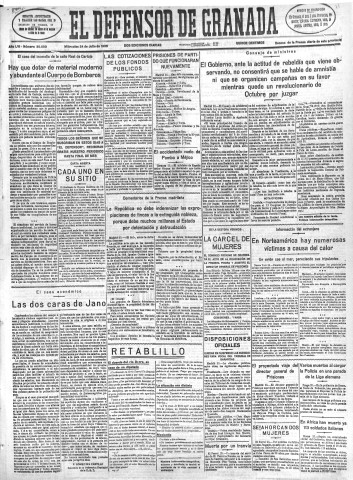 'El Defensor de Granada  : diario político independiente' - Año LVI Número 30000 Ed. Mañana - 1935 Julio 24
