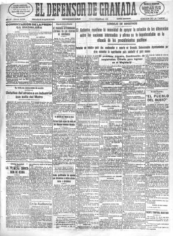 'El Defensor de Granada  : diario político independiente' - Año LVI Número 30059 Ed. Tarde - 1935 Agosto 28