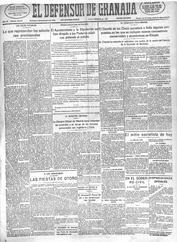 'El Defensor de Granada  : diario político independiente' - Año LVI Número 30078 Ed. Mañana - 1935 Septiembre 08