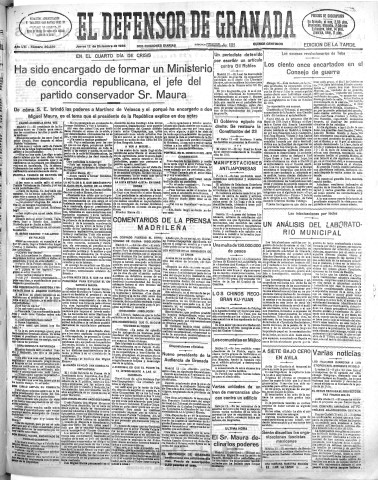 'El Defensor de Granada  : diario político independiente' - Año LVI Número 30239 Ed. Tarde - 1935 Diciembre 12