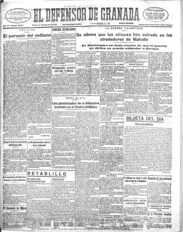 'El Defensor de Granada  : diario político independiente' - Año LVI Número 30254 Ed. Mañana - 1935 Diciembre 21