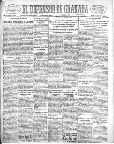 'El Defensor de Granada  : diario político independiente' - Año LVI Número 30259 Ed. Tarde - 1935 Diciembre 25