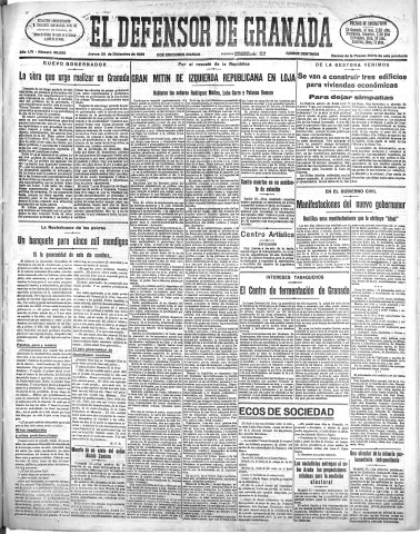 'El Defensor de Granada  : diario político independiente' - Año LVI Número 30260 Ed. Mañana - 1935 Diciembre 26