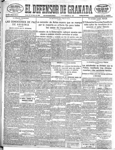 'El Defensor de Granada  : diario político independiente' - Año LVII Número 30502 Ed. Tarde - 1936 Marzo 26