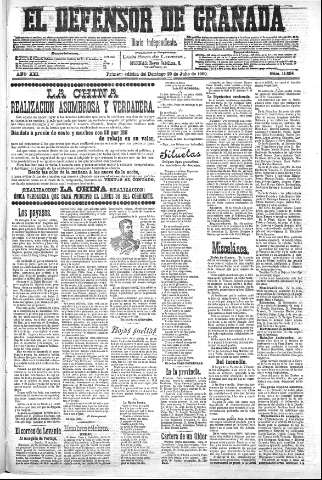 'El Defensor de Granada  : diario político independiente' - Año XXI Número 11894  - 1900 Julio 29