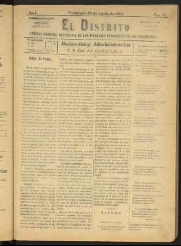 'El Distrito : revista Semanal Defensora de los Intereses Generales de Pozoblanco' - Año I Número 10 - 1895 agosto 28